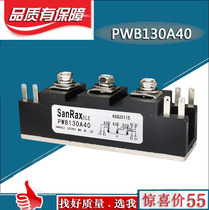 Special module for electric welder PWB60A30 80A60 PWB130A40A60A100A Sansha 500 Welder 350