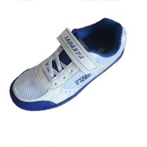 Tinos love Billiton childrens table tennis shoes training shoes for boys and girls