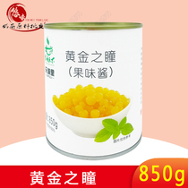 Tea language world gold pupil fruit sauce Amber Crystal ball burst egg crisp Bobbo milk tea shop special raw material hot drink