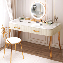 Dressing table bedroom storage cabinet dressing table simple modern Nordic light luxury ins style makeup table small apartment