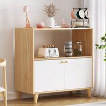 Dining Side Cabinet Simple Solid Wood Legs Small Leaning Wall Tea Water Cabinet Containing Living Room Lockers Bowls Cabinet Home Kitchen Cupboard