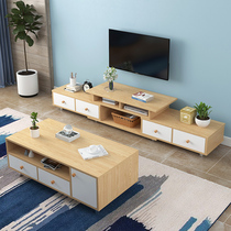 TV Cabinet Tea Table Combo Modern Minima Small Family Type Simple Living Room TV Enclosure Bedroom Economy Type Wall Cabinet