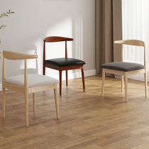Dining chair Household modern simple horn chair Economical dining table and chair combination Small apartment restaurant Nordic backrest chair