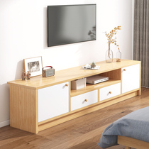 Nordic TV Cabinet Modern Minimalist Living-room TV Cabinet Tea Table Combo Small Family high style Home Easy getaway