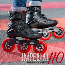 Powerslide Baoshi Lai imp Adult Men and Women Flat Flower Leisure Brush Street Racing Skates 110MM Big Three Wheels