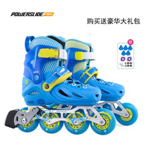 powerslide Baoshilai LUNA Luna 2020 childrens boys and girls baby beginner professional casual flat shoes