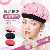 Hair film cap heating cap unplugged household hair care oil dyeing hair evaporation hairdressing special steam cap for hair care