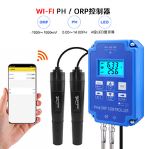 PH-803W wifi monitoring digital acid base and redox controller aquaculture PH ORP meter