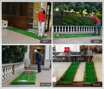 Golf putter pgmgolf fairway set home office green blanket widened upgrade