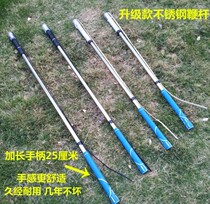 Ice Gal Rod top whip Whip Rope Bull Fascia Pumping the old bull top special line abrasion-resistant wood stainless steel tradition