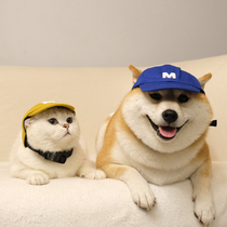 Bai Wan same Shiba Dog hat pet baseball cap dog cat accessories canvas hat headdress small dog