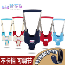 New baby walker belt anti-fall baby learn to walk basket after pull dual-purpose anti-leash Four Seasons General summer breathable