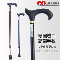 German imported advanced crutches ergonomic height adjustable old crutches old man walking stick walking walking climbing