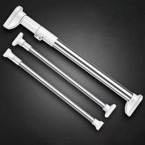 Clothes drying rod Telescopic rod hole-free curtain rod Wardrobe strut Shower curtain rod Bedroom bathroom bathroom mounting rack
