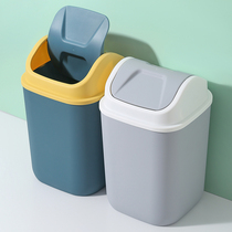 Trash can home toilet bathroom living room creative bomb cover garbage bucket large kitchen bathroom garbage basket