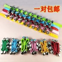 Orff percussion instrument wrist Bell baby kindergarten childrens dance performance hand Bell Bell Bell hand Bell Bell early teaching aids