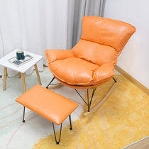 Nordic Net Red Rocking Chair Sloth Casual Lounge Chair Home Light Lavish Rocking Chair Living Room Afternoon Nap Balcony Single Sofa Chair
