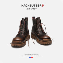 Musketeer overfitting boots plus lint cotton shoes boots mens mid-help trend autumn and winter casual leather high-top Martin boots men