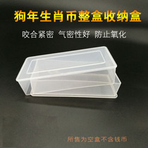 2022 Tiger RMB10  Zodiac Commemorative Coin 27mm Numismatic Coin Whole Box Collection Boxes 100 Boxes Containing boxes