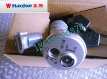 Suitable for Haojue curved beam car Changdi 110 FW110 set of locks Electric door lock Ignition switch Power lock magnetron