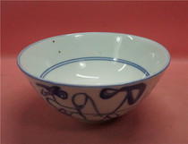 Special price 80-90 years Jingdezhen ancient kilns hand-painted knife word grain large bowl caliber 17 cm with black dots not to be exchanged