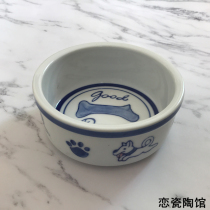 Green Flower Pottery Pet Food With Cat Bowl dog Bowl Ceramic Cat Basin dog Pet Bowl Pet Bowl Dog Cat Drinking Water Grain Bowl