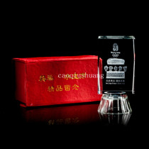 Spot crystal carving 4*4 * 6cm Crystal Crafts crystal laser gifts Beijing souvenir