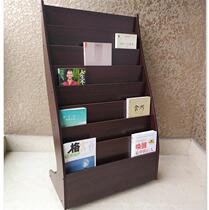 Strong removable wooden book and newspaper rack Magazine rack Vertical data rack Floor album display newspaper rack publicity exhibition