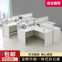 Corner Band Screen Accounting Desk Portfolio Staff Partition Screens 4 6 Position Intermediary Office Computer Desk Bezel