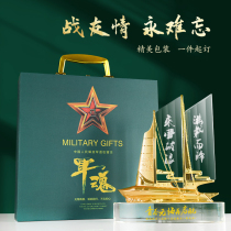 Veterans gifts souvenirs comrades squad leaders troops friends creative gifts customization