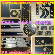 65mn spring steel sheet processing 1 0 manganese sheet 0 35 gasket high elastic quenching custom 65Mn spring steel strip laser