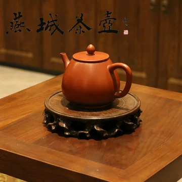 章燕城手拉壶-章燕城手拉壶促销价格、章燕城手拉壶品牌- 淘宝