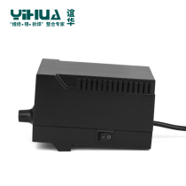 Yihua YH-937D digital display soldering table electric soldering iron constant temperature adjustable temperature household electric welding pen welding tool soldering gun