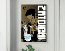 Zhatai City 26 sets of CC 25x10 posters