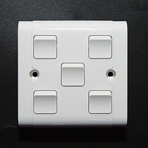 Promotion Hongyan Kangju A series 86 type switch socket five open dual control small board A86K52-10N