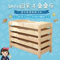 you er yuan chuang wu shui chuang lunch tuo guan ban children pupils solid wood bed baby early childhood special bed
