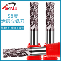 Taiwan SANLU58 degree tungsten steel milling cutter hardened cnc alloy cnc coated metal flat end mill 2 4 blade