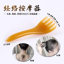Head Massage Theorizer Five Paws Manual Grip Head Tool Octaws Ball Bearing Meridians Acupoint Acupoint Acupoint Acupoint Caves