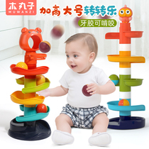 Baby toy track ball stack turn music more than 6 months puzzle boys and girls 0 a 1 year old seven 8 eight 9 baby 2
