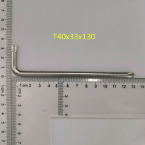Rice Star Hexagon Torx Wrench T40T45T50 Holes Anti-theft RoHS