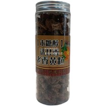 : Bergamot fruit old fragrant yellow licorice old Citron grain Chaozhou characteristic three treasures cool throat treasure (bulk weighing