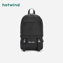 Hot Air Bag Wrap Summer New Mens Diagonal Satchel Fashion Single Shoulder Chest Bag