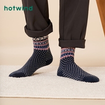 Hot air 2021 Winter New Men fashion stockings comfortable ethnic style high socks P083M1403