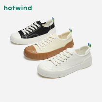 Hot air spring 2022 new ladies lace-up sports casual shoes fashion Joker trend low-top canvas shoes women