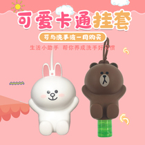 Three-dimensional cartoon 50ml drip childrens disposable hand sanitizer household anti-toxic hanging set portable bacteria and killing bacteria