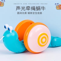 Children drag the leash crawling snail toy shaking sound creative net celebrity will drag the baby toddler sound light music