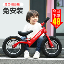 Childrens balance bike Over 6 years old pedalless bicycle two-in-one sliding car Baby sliding car 123 children