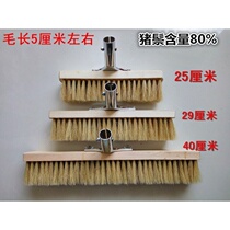 Long handle telescopic rod bristle car wash brush car wash brush truck car wash tools mop brush car wash supplies