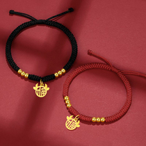 Gold transfer bead bracelet female 999 full gold Year of life Xiaofu brand Zodiac Year of Ox Red rope woven couple hand string
