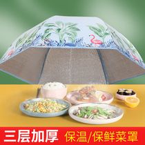 Cool Qi heat preservation dish cover household folding winter hot food heat preservation food cover dust and breathable kitchen table cover